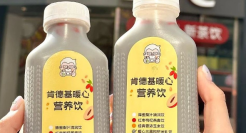 “米乳热风”背后，肯德基竟是“第一个吃螃蟹”的品牌