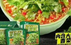 麦当劳和白象，盯上同一个黑红顶流