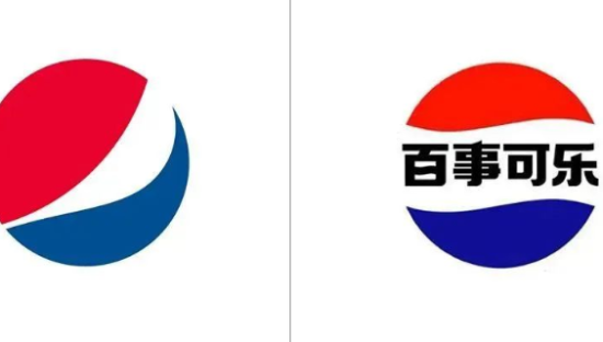 百事可乐换logo，很复古？