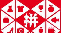 拼多多直通车应该怎么开