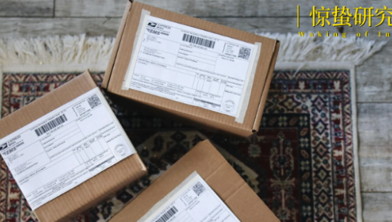 快递新规让快递“变慢了”吗？