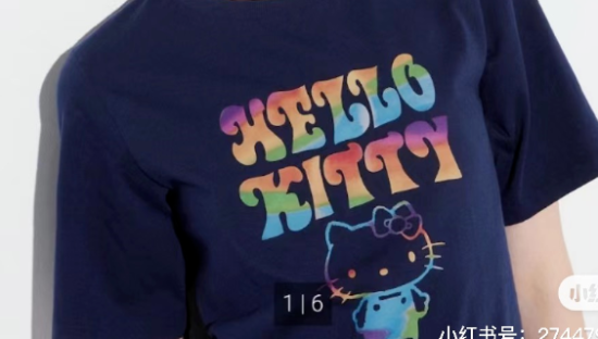 丑化“甜妹圈天花板”，优衣库联名HelloKitty翻车了