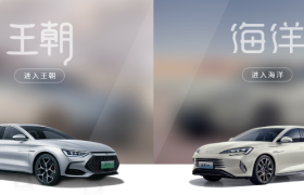 网约车之王，要换成比亚迪了？