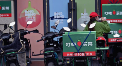 揭秘叮咚买菜：蛰伏6年，挑战依然存在