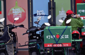 揭秘叮咚买菜：蛰伏6年，挑战依然存在