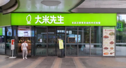 老娘舅先得走出“包邮区”