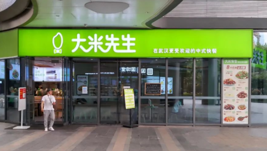 老娘舅先得走出“包邮区”