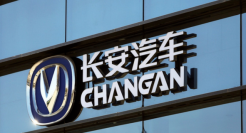 高合给长安上了一节90亿的课