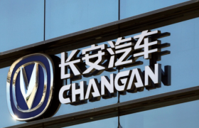 高合给长安上了一节90亿的课