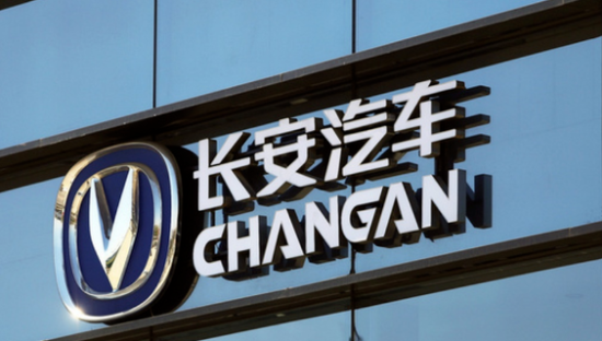 高合给长安上了一节90亿的课