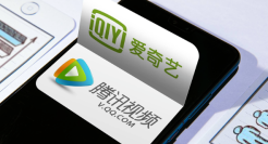 多亏了涨价，爱奇艺2023年实现全面盈利