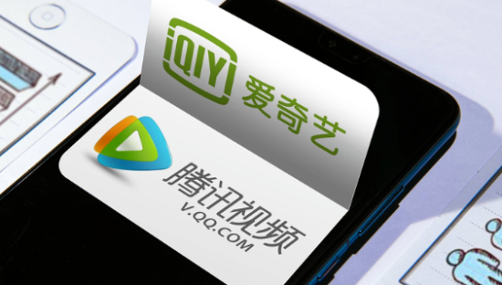 多亏了涨价，爱奇艺2023年实现全面盈利