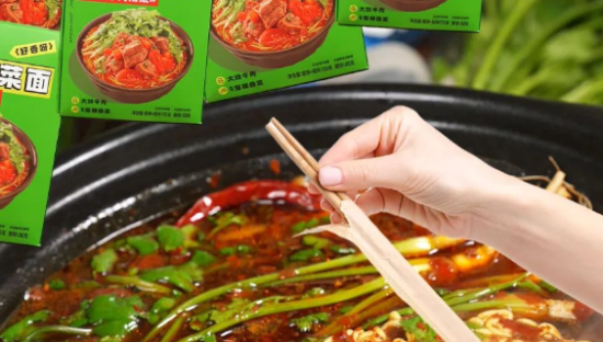 爆卖30亿！白象给娃哈哈指了条“明路”