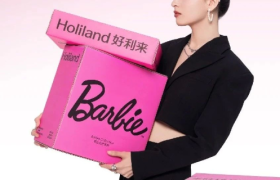 ​好利来“翘臀培训照”曝光，网友：离了个大谱！