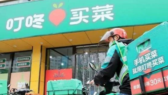 ​生鲜战事再起，叮咚买菜危机未解