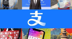 支付宝2023全年营销观察：13亿用户后的焦虑与抉择