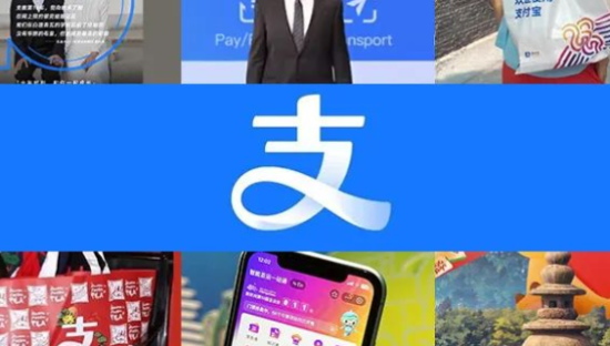 支付宝2023全年营销观察：13亿用户后的焦虑与抉择