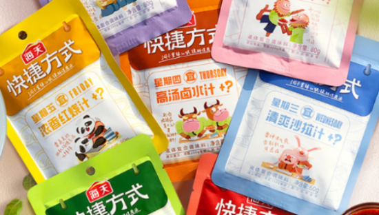 跨界“卖水”？海天味业在搞大“副业”