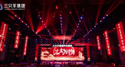 超头主播落幕，小杨哥还能疯狂多久？