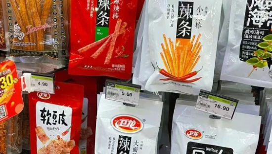 从五毛到五块，辣条变得这么贵了？