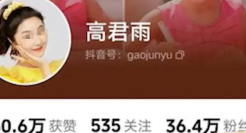 “点读机女孩”事件反转，10亿网友惊呆了！