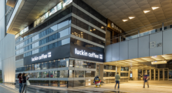 “橙C美式”爆卖1亿杯，瑞幸花3年让国人爱上美式