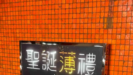 杜蕾斯史上“最露骨”广告，网友：彻底癫了！