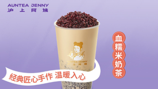 县城奶茶，杀出三个“新贵”