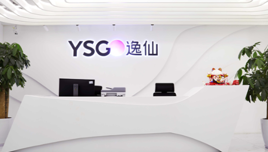 完美日记式微，逸仙电商转型艰难