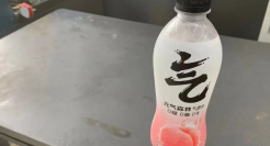 元气森林被钟薛高吓坏了