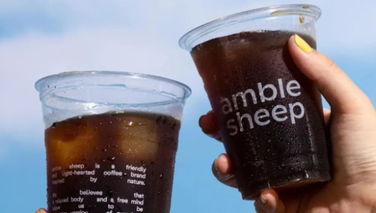 以自然为题，咖啡包装的松弛感可以这样设计！