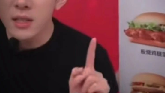 李佳琦315被点名，麦当劳最大的“骗局”曝光了！