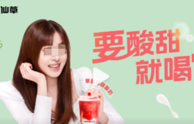 今年3·15，新茶饮集体“团灭”