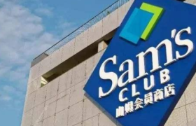 怎么连山姆也开始流行“穷鬼套餐”了？