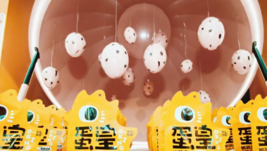 抢占新中式零食新高地，盐津铺子重磅上新“蛋皇”品牌