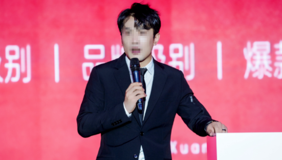 快手一哥，不想带货了！