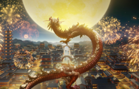 国窖1573×泸州老窖：化身两条飞龙贺新春