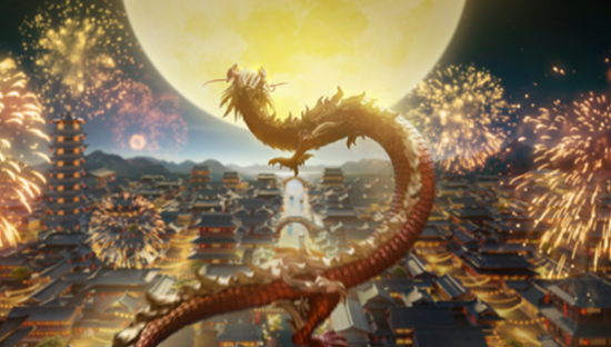 国窖1573×泸州老窖：化身两条飞龙贺新春