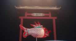 益禾堂×龙门文创：抬头吧，龙的传人