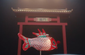 益禾堂×龙门文创：抬头吧，龙的传人