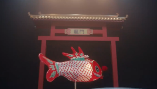 益禾堂×龙门文创：抬头吧，龙的传人