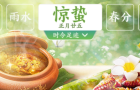 《虫启惊蛰》背后的民俗新表达，饿了么玩出时令营销新高度！