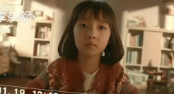 AI“复活”明星，谁盯上了阴间生意？