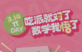 麦当劳这支“发疯”广告，我看完沉默了