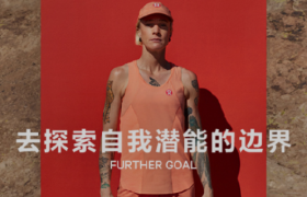 lululemon FURTHER：一场持续6天的女子超级马拉松