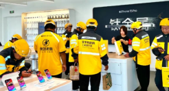 即时零售在3C家电行业：从“新事物”，到“必选项”