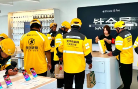 即时零售在3C家电行业：从“新事物”，到“必选项”