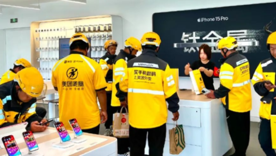 即时零售在3C家电行业：从“新事物”，到“必选项”