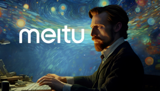 AI第一波红利，美图吃到了