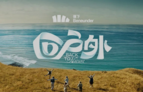 从惊蛰到春分，蕉下离生活更近一步